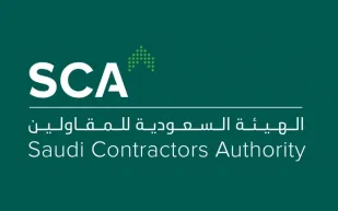 كل ما تريد معرفته عن وظائف هيئة المقاولين