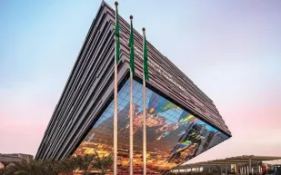 جناح المملكة في «إكسبو 2020 دبي» يحصد جائزة جديدة