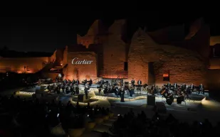 دار كارتييه تعرض جواهر نادرة في السعوديّة