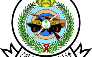 شروط التقديم والتسجيل في وظائف الحرس الوطني