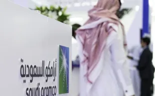 أرامكو تتجاوز أبل.. وتتصدر قائمة أعلى شركات العالم في القيمة السوقية