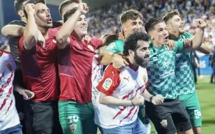 كيف احتفل تركي آل الشيخ بصعود ألميريا لليجا (فيديو)