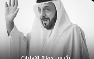  الإمارات تعلن الحداد 40 يومًا على وفاة الشيخ خليفة بن زايد