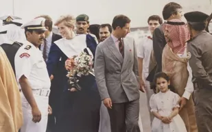 من هي الطفلة السعودية التي استقبلت الأميرة ديانا؟