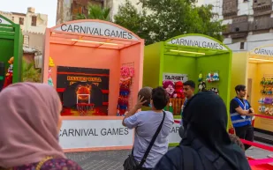 "ليتل فيلج" قرية أطفال عالمية في جدة بيبر 