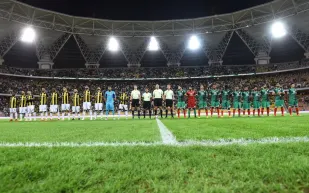 موعد مباراة الاتحاد والاتفاق اليوم في الدوري السعودي