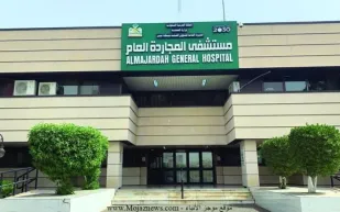 قصة وفاة الطفلة السعودية حلا الشهري حزنًا بعد ساعات من موت والدها