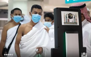 إطلاق «روبوت» للرد على استفسارات الحجاج بـ11 لغة