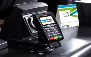 لأول مرة في تاريخ المملكة.. المدفوعات الرقمية للسعوديين تتجاوز النقدية