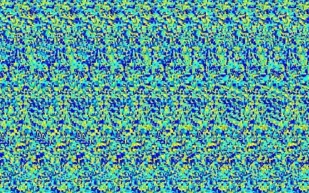 هل تستطيع تحديد الرقم المخفي في هذه الصورة؟