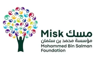 بالتعاون مع "بلوج آند بلاي".. مسرعة "مسك" تطلق النسخة الثالثة من برنامجها