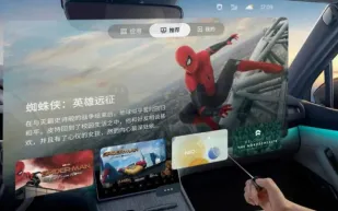 «نيو» تكشف عن نظارة «Air AR» للاستمتاع بمشاهدة الأفلام في السيارة (فيديو)