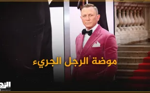 البدلة الملونة.. موضة الرجل الجريء