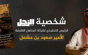 الأمير سعود بن مشعل لـ«الرجل»: نصائح أمي تُصوب خطواتي.. وملعب دولي للكريكيت في الرياض قريبًا