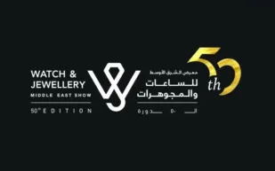 «معرض الساعات» بالشارقة يختتم فعالياته بمشاركة 500 علامة تجارية