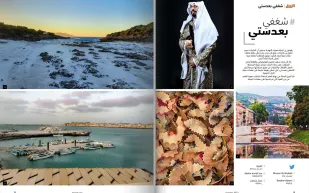 أفضل اللقطات المشاركة في «شغفي بعدستي» لشهر أكتوبر