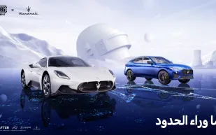 سيارات "مازيراتي" تصل إلى حلبات ببجي موبايل 