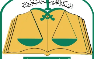  إصدار 700 رخصة جديدة للمحاميات في السعودية