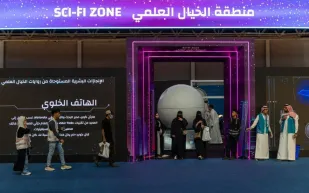 معرض جدة للكتاب يخصص منطقة للخيال العلمي