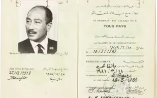 دار مزادات «heritage» تبيع جواز سفر الرئيس المصري الراحل «السادات» بـ 47 ألف دولار