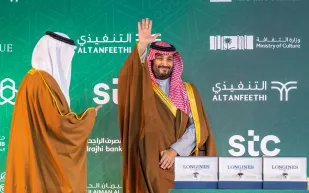 الأمير محمد بن سلمان يتوج «هيرو ريس» الفائز بكأس السعودية للفروسية