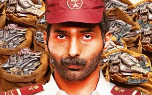 «الهامور ح.ع».. أول فيلم سعودي يعرض في دور السينما المصرية