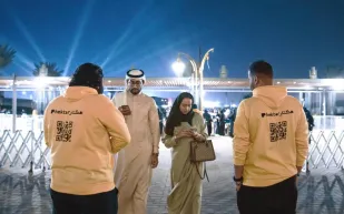 برعاية «هكتار».. «عبدالمجيد عبدالله» يُبدع في ليلة من ليالي «ليب 23»