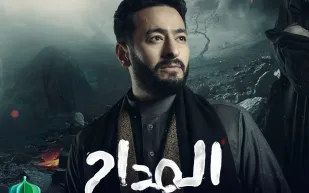 من المصرية إلى الخليجية والسورية.. أبرز مسلسلات رمضان 2023