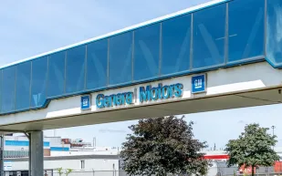 بعد 9 سنوات من العمل.. «جنرال موتورز» توقف إنتاج «شفروليه كامارو»