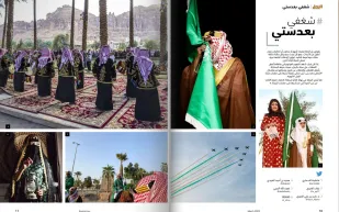 أفضل اللقطات المشاركة في «شغفي بعدستي» لشهر مارس