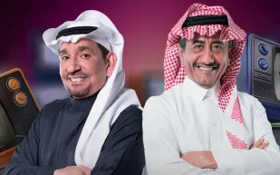 قائمة ومواعيد عرض مسلسلات رمضان 2023 السعودية