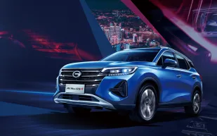 تعرف على مواصفات سيارة GAC GS4 2023 وأسعارها في السعودية