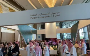انطلاق منتدى صندوق الاستثمارات العامة لضخ تريليون ريال بالمشاريع الجديدة