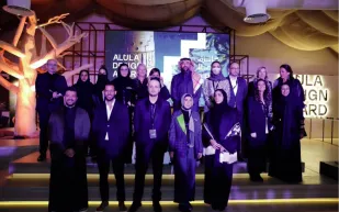 انطلاق النسخة الثانية من "جائزة العُلا للتصميم".. إليك ميعاد وشروط التقديم