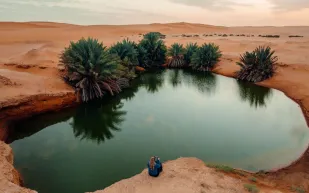 اكتشاف بِركة على شكل قلب شمال الرياض