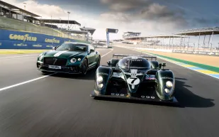 "بنتلي كونتيننتال لومان".. مفاجأة خاصة لعشّاق السباقات