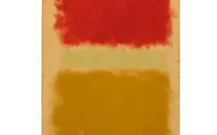 لوحة "بدون عنوان" للبيع مقابل 6 ملايين دولار (فيديو)