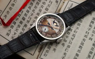 مزاد لبيع ساعة آخر إمبراطور صيني.. والسعر قد يصل إلى 3 ملايين دولار