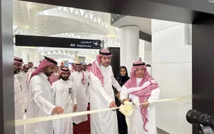تدشين "لاونج T3"  في الصالات التجارية بمطار الملك خالد الدولي