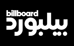 مجموعة SRMG تتعاون مع Billboard لإطلاق منصة "بيلبورد عربية" 