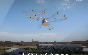 نجاح أولى تجارب التاكسي الجوي في المملكة (فيديو)