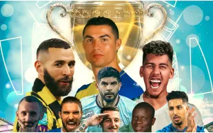 إقرار اللعب المالي النظيف.. خطوات متسارعة من الكرة السعودية نحو العالمية