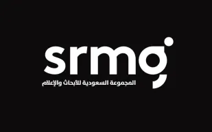 ارتفاع أرباح "SRMG" بنسبة 7.6% في الربع الثاني من 2023