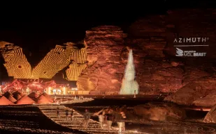 مهرجان أَزِمُث يكشف عن أسماء نجوم الفن المشاركين في فعاليته الموسيقية في العُلا