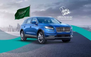 بمناسبة اليوم الوطني.. عروض على سيارات "لينكولن" بالمملكة