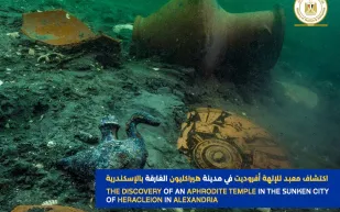 اكتشاف معبد "أفردويت" تحت الماء في مصر