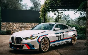 سيارة "BMW 3.0 CSL" للبيع مقابل 1.2 مليون يورو