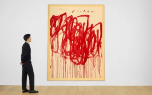 لوحة "Bacchus 1st Version II" للبيع مقابل 25 مليون دولار