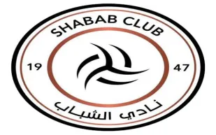 نادي الشباب يبيع أغلى تذكرة في تاريخ الدوري السعودي