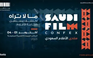 شركات إنتاج تحول أجنحتها لصالات عرض سينمائي في منتدى الأفلام السعودي
